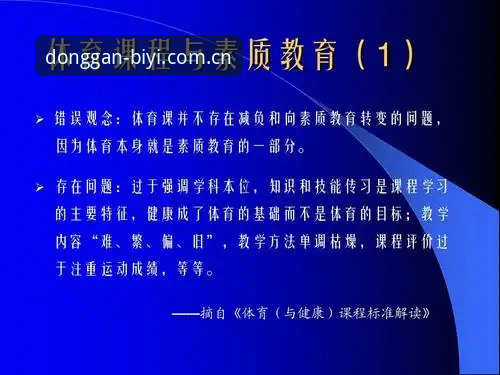 必一体育官网 必一体育平台完整使用指南:从下载到赛事追踪的新手教程